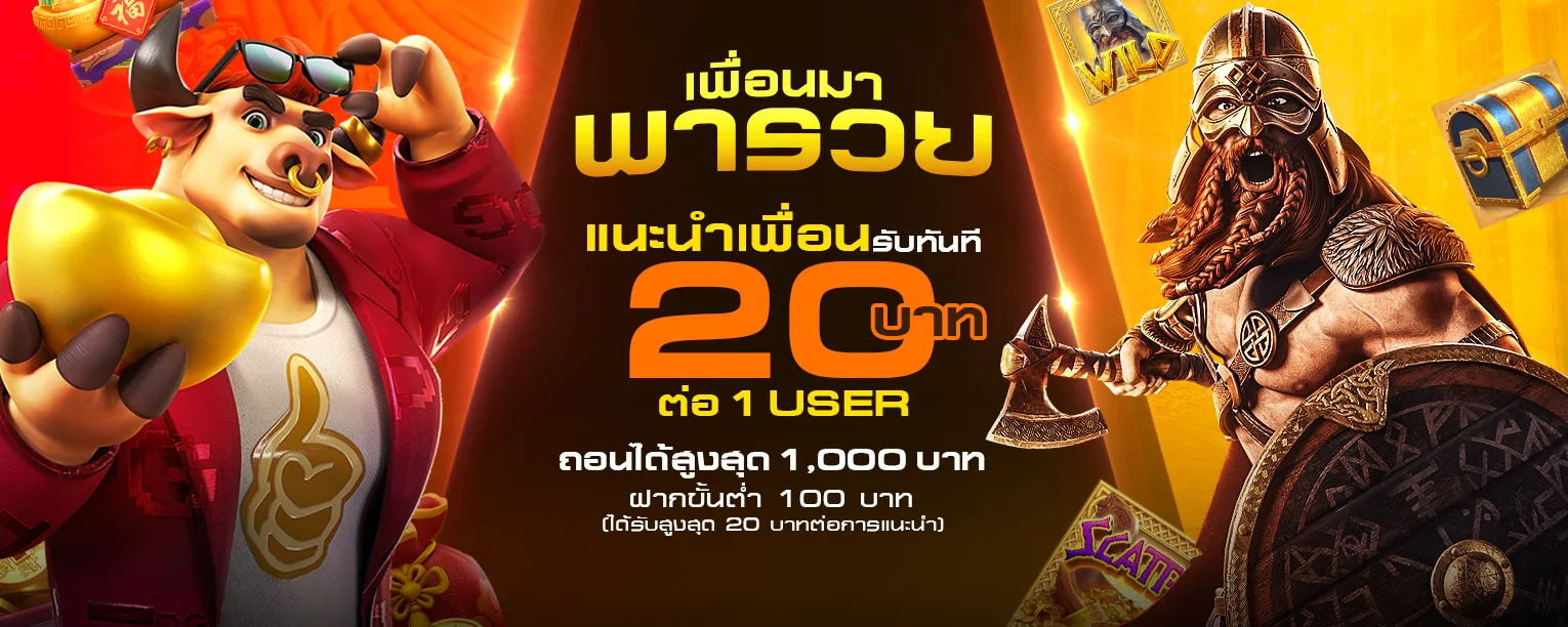 คาสิโนสด SUMO915 ถ่ายทอดสดบาคาร่าและรูเล็ต